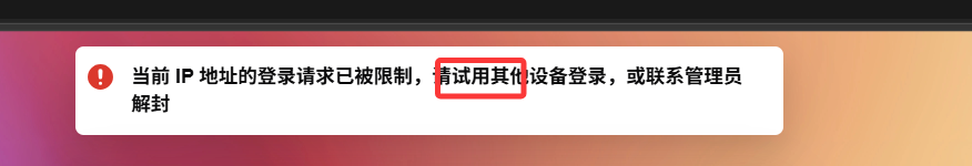 d82dad654c77f186dae8de488d545c38.png