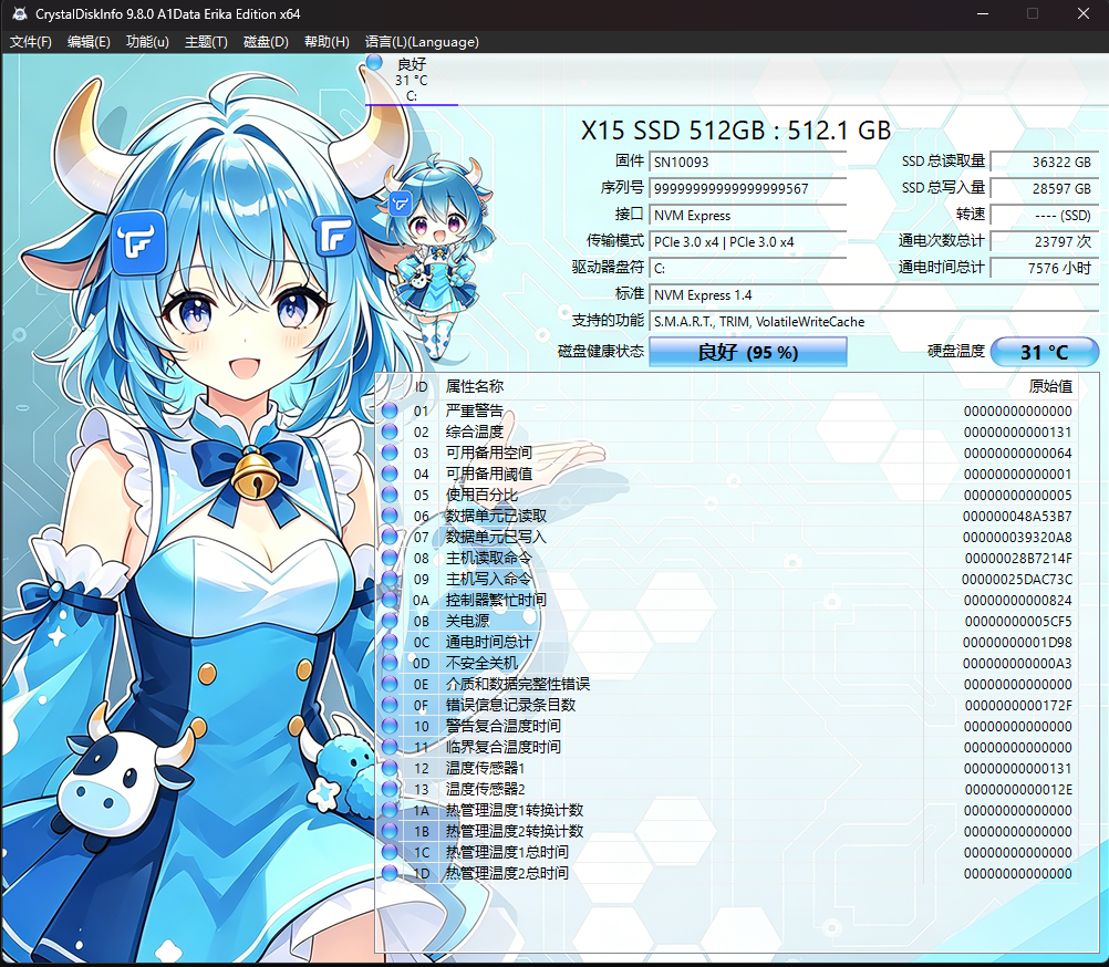 微信图片_20260509004928_6940_13.png