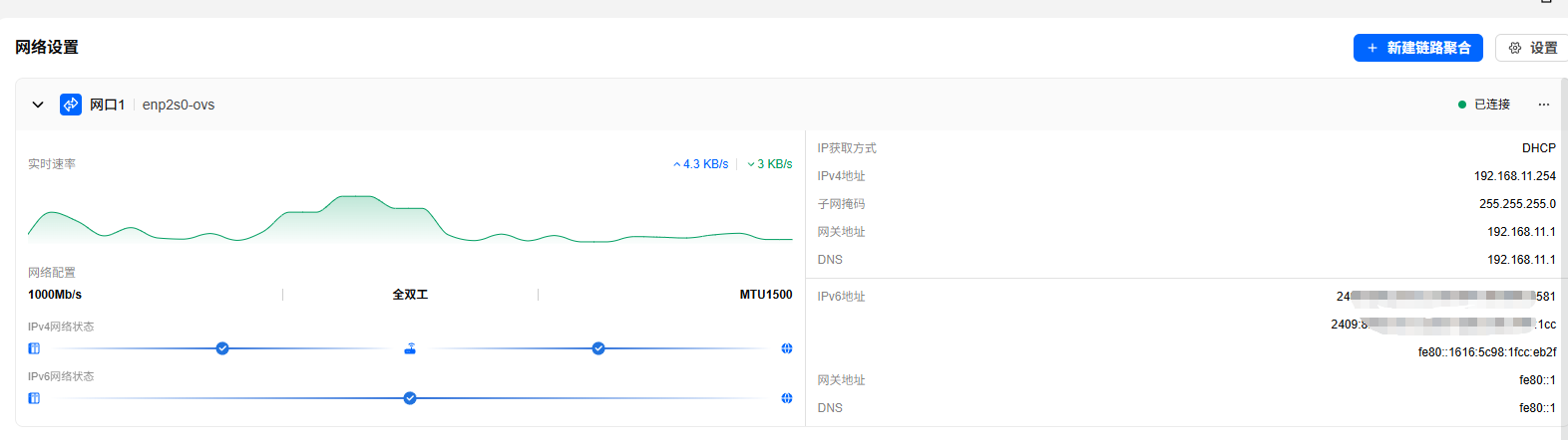图一.png