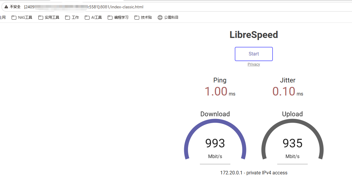 ipv6.png