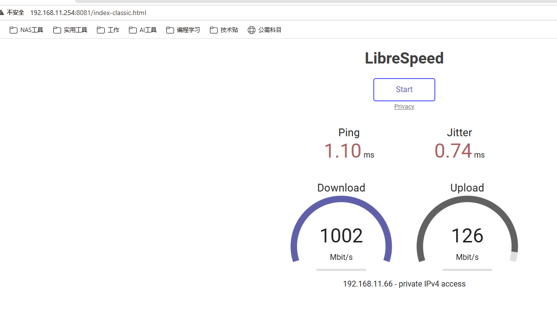 ipv4.png