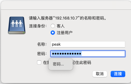 截屏2026-05-0908.22.59.png
