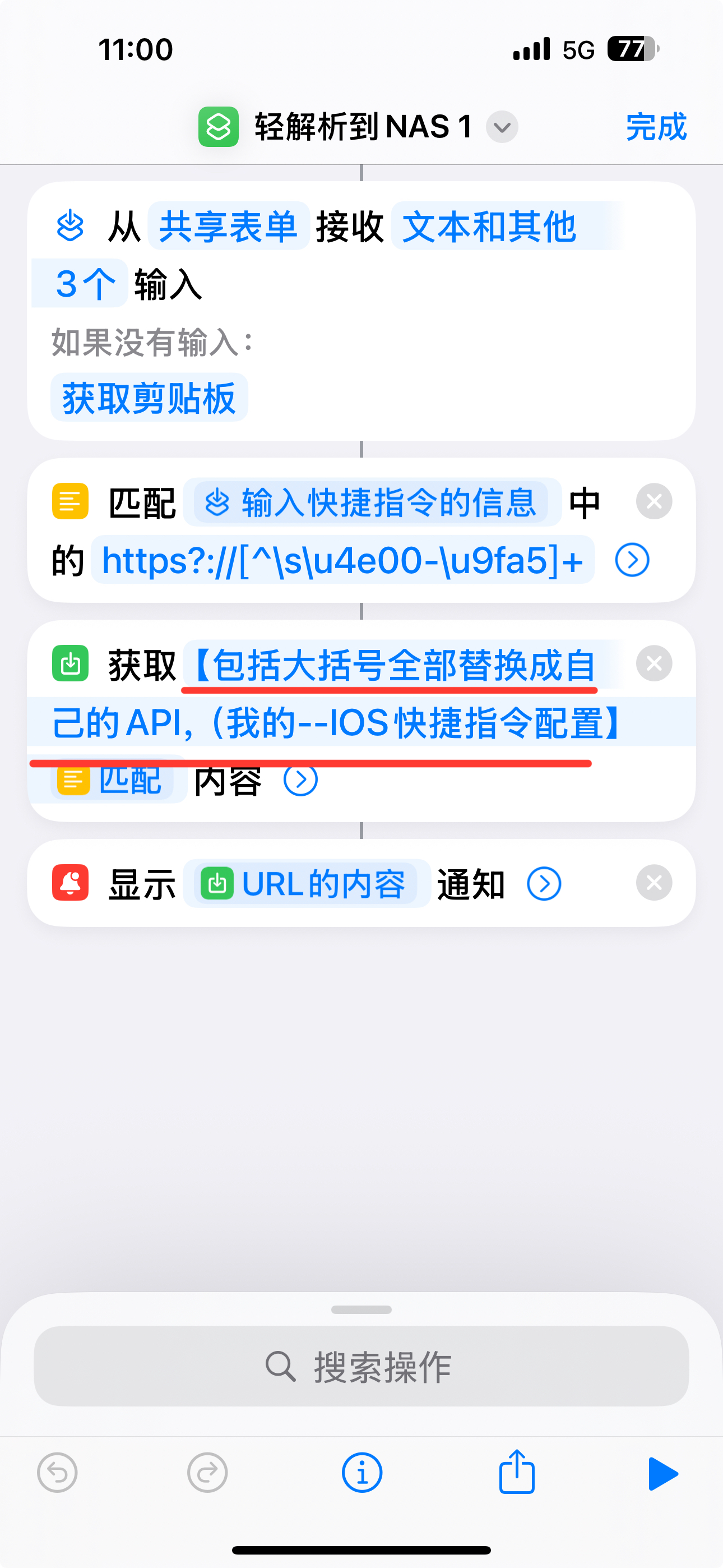 EF97A47FB5F17F34D782C53E048F4D1C.jpg EF97A47FB5F17F34D782C53E048F4D1C.jpg