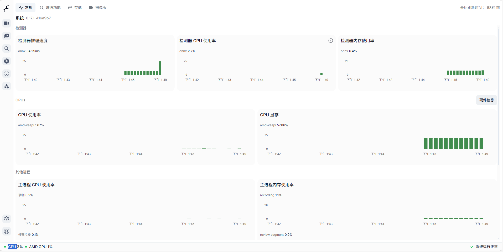 QQ截图20260509135019.png