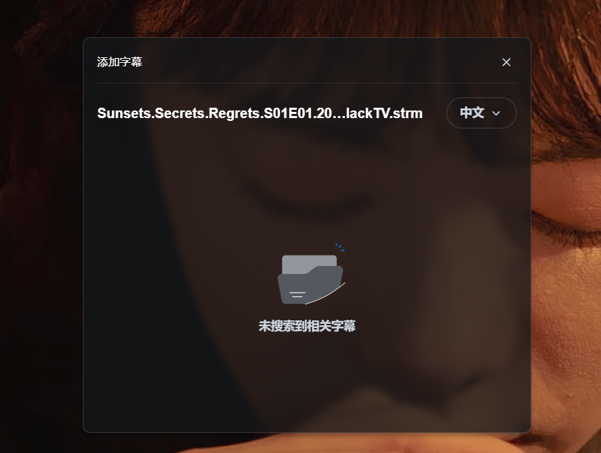 ScreenShot_2026-05-09_160544_867.png