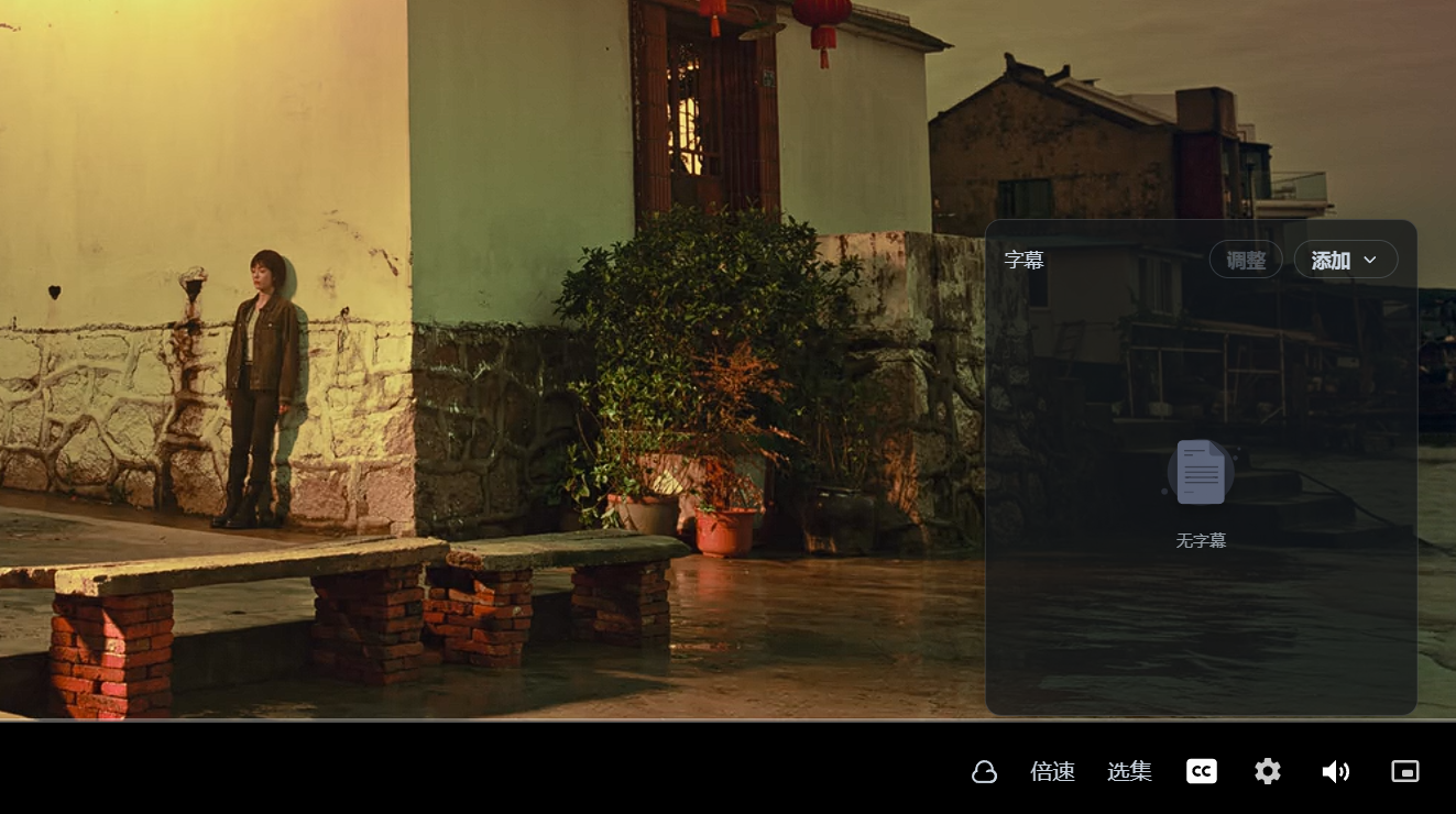 ScreenShot_2026-05-09_160528_014.png