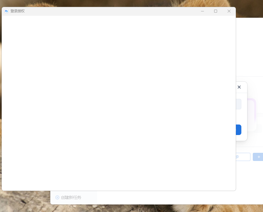 QQ_1778331727934.png