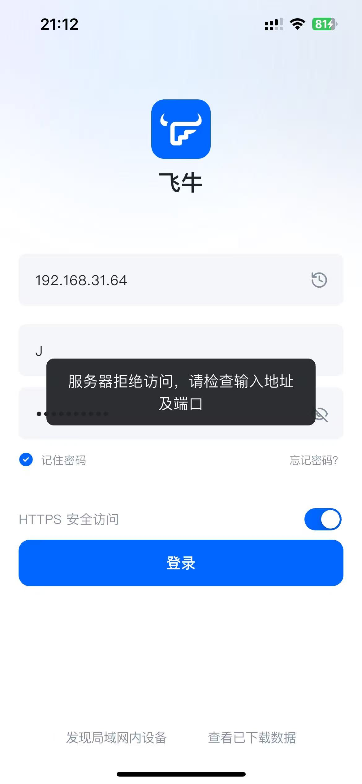 微信图片_20260509211454_4364_13.jpg