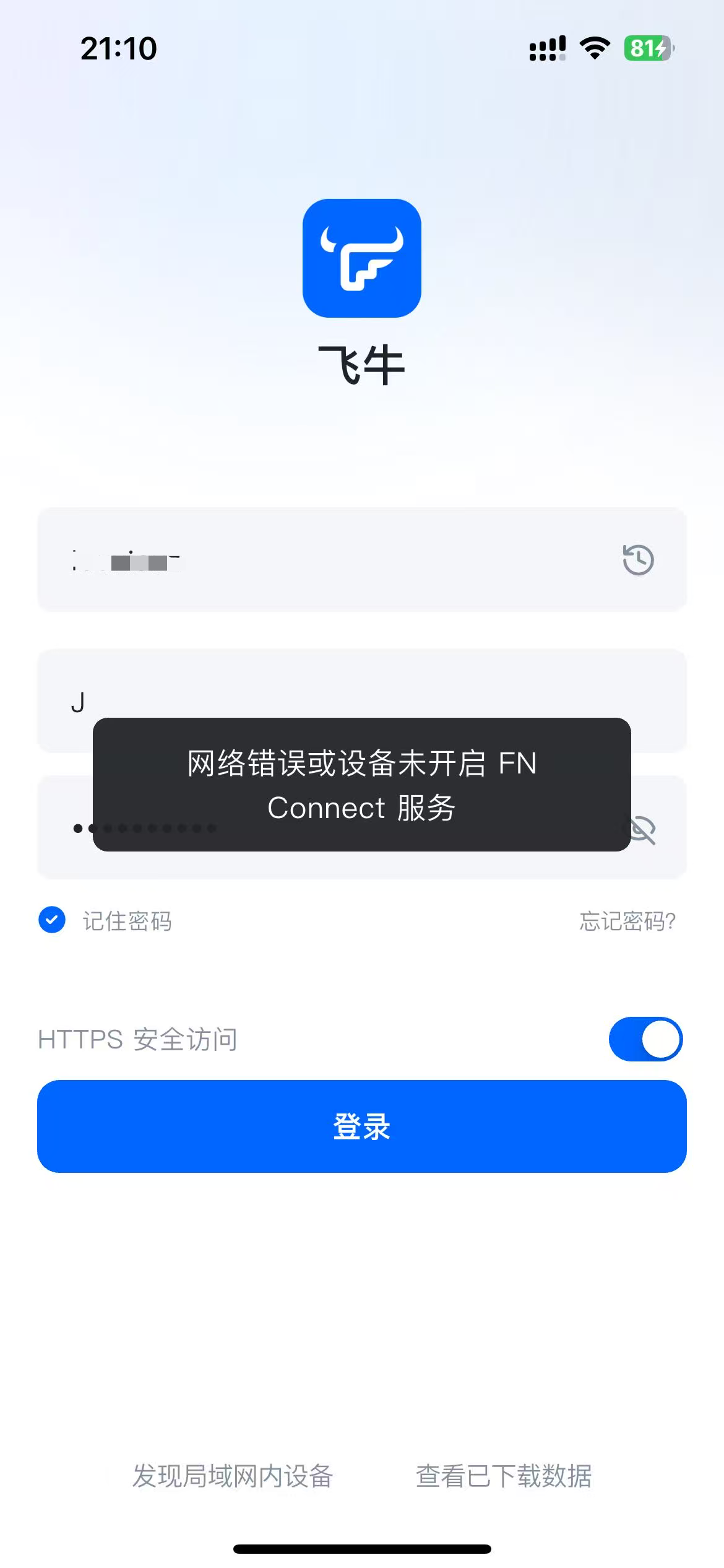 微信图片_2026-05-09_211658_872.png