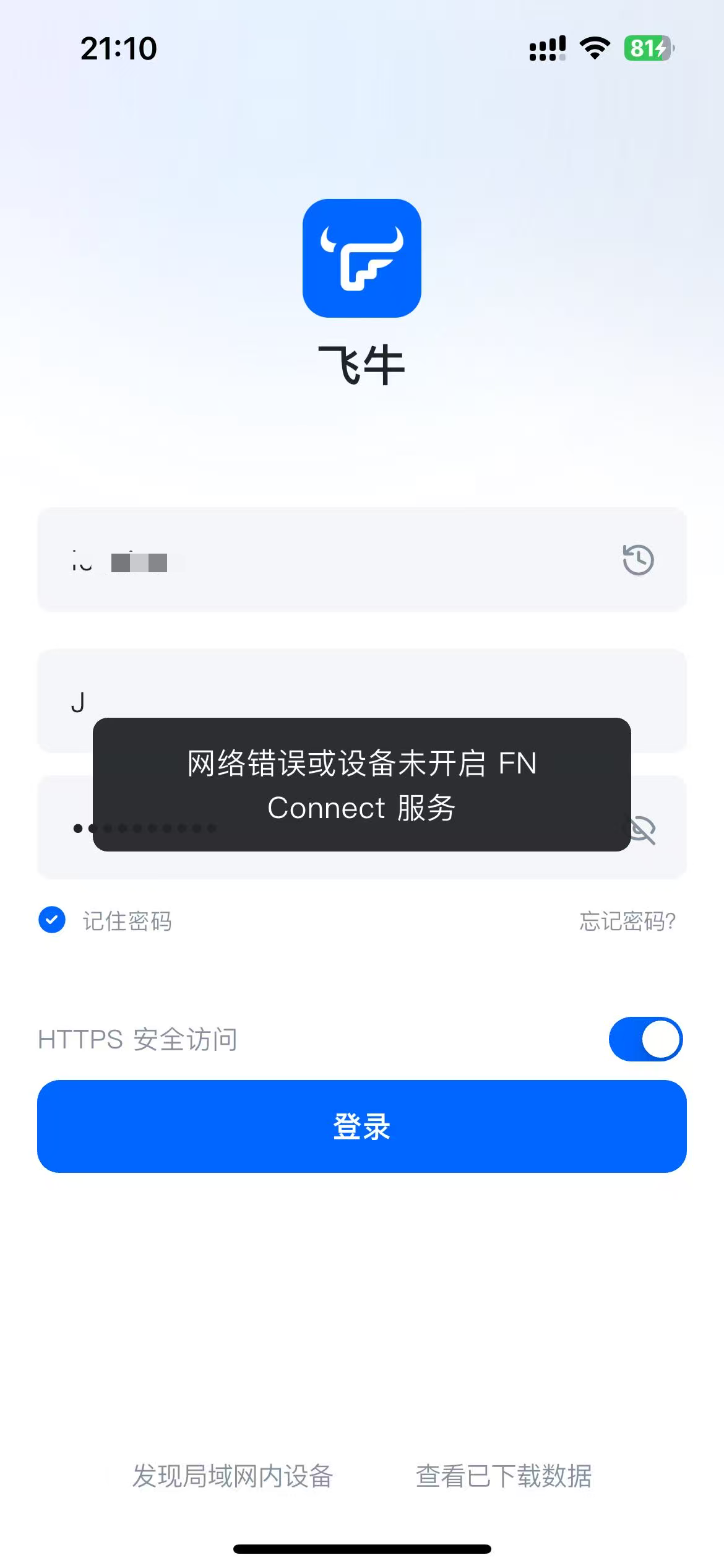 微信图片_2026-05-09_211708_472.png