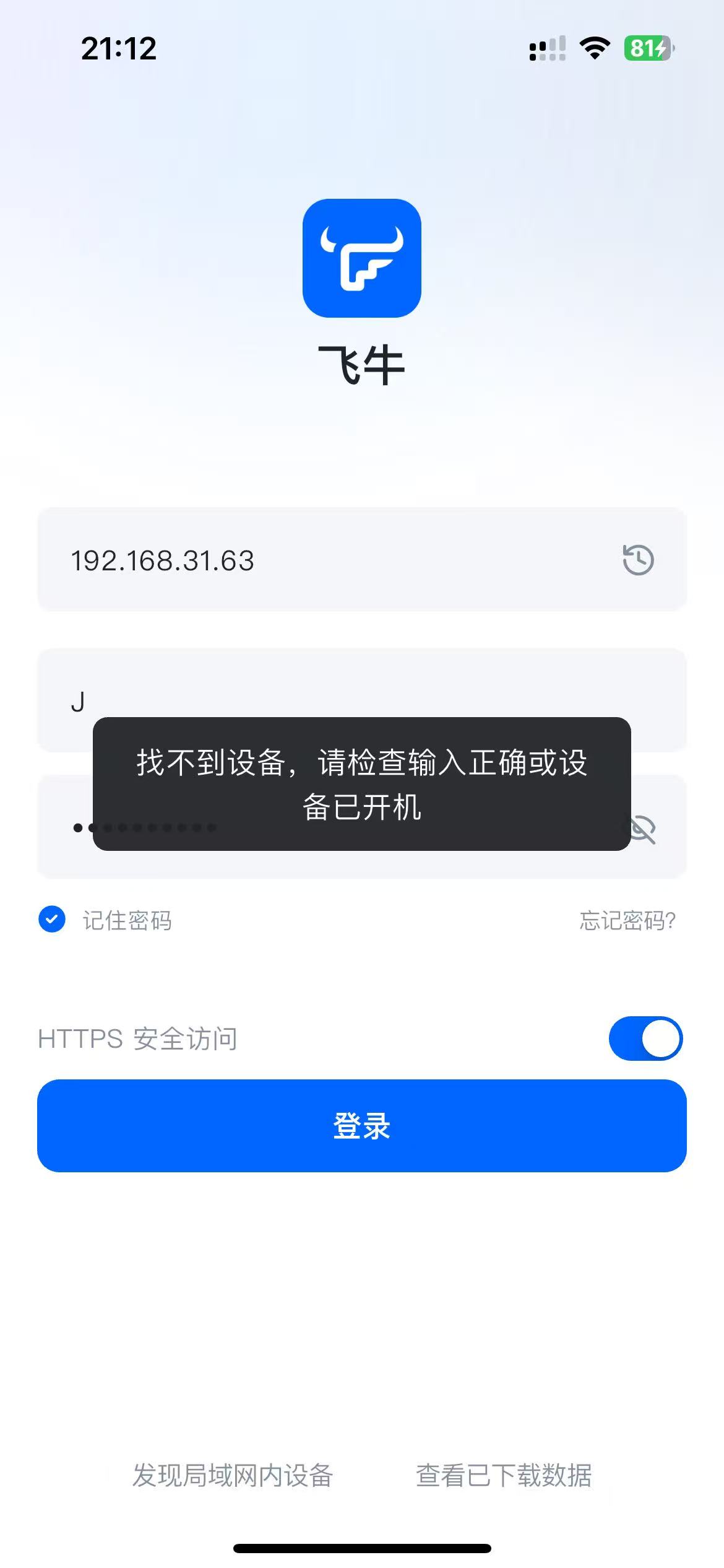 微信图片_20260509211456_4366_13.jpg