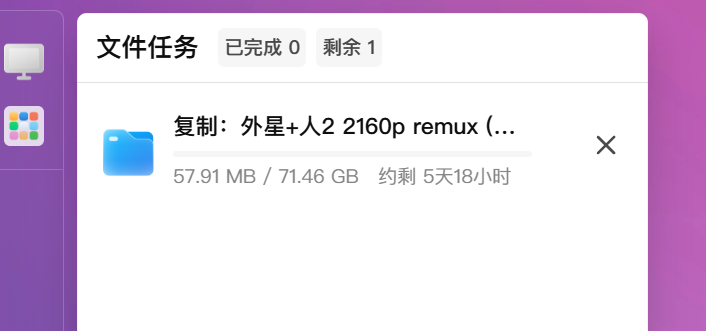 屏幕截图2026-05-10100308.png