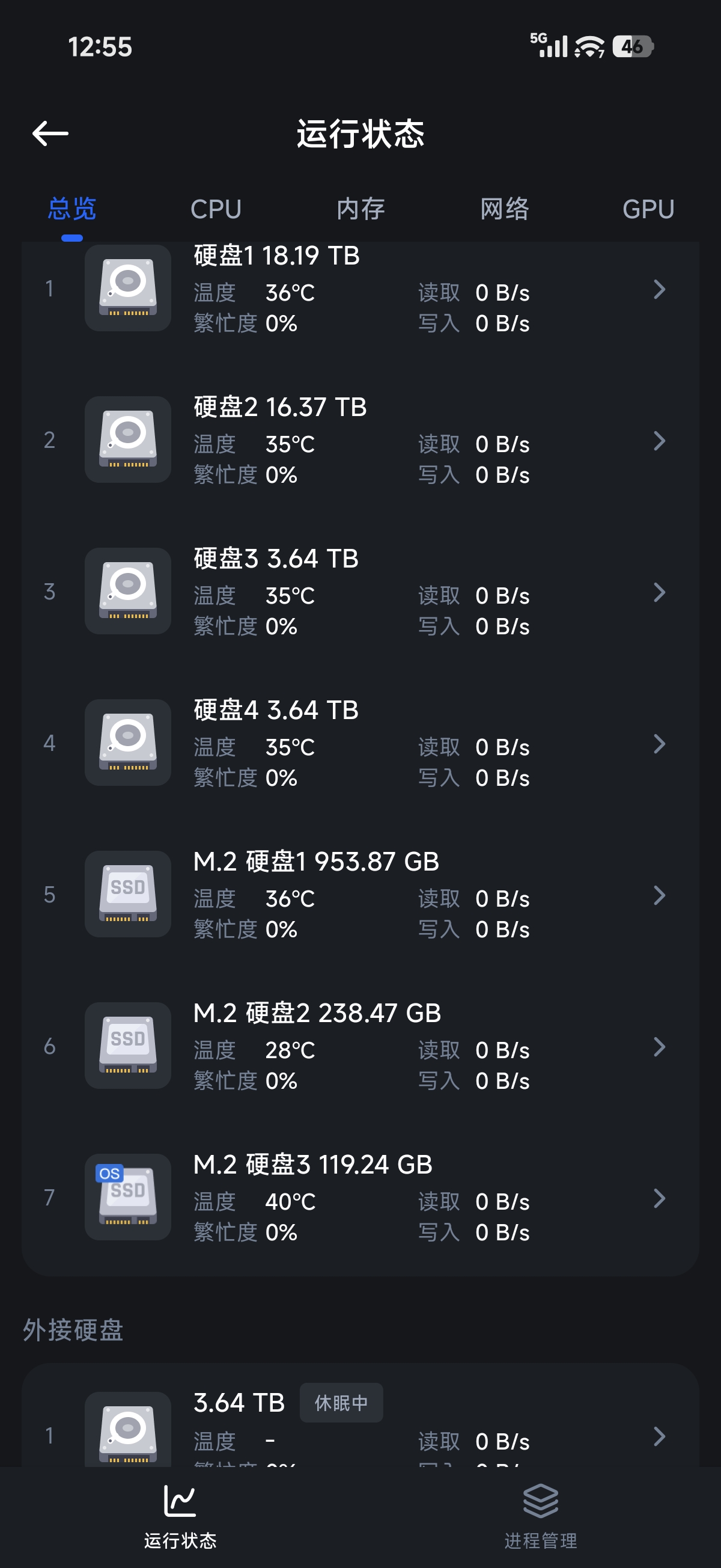 Screenshot_2026-05-10-12-55-46-684_com.trim.app.jpg