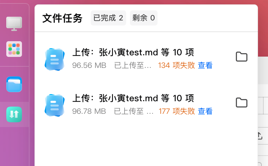 截屏2026-05-1014.48.57.png