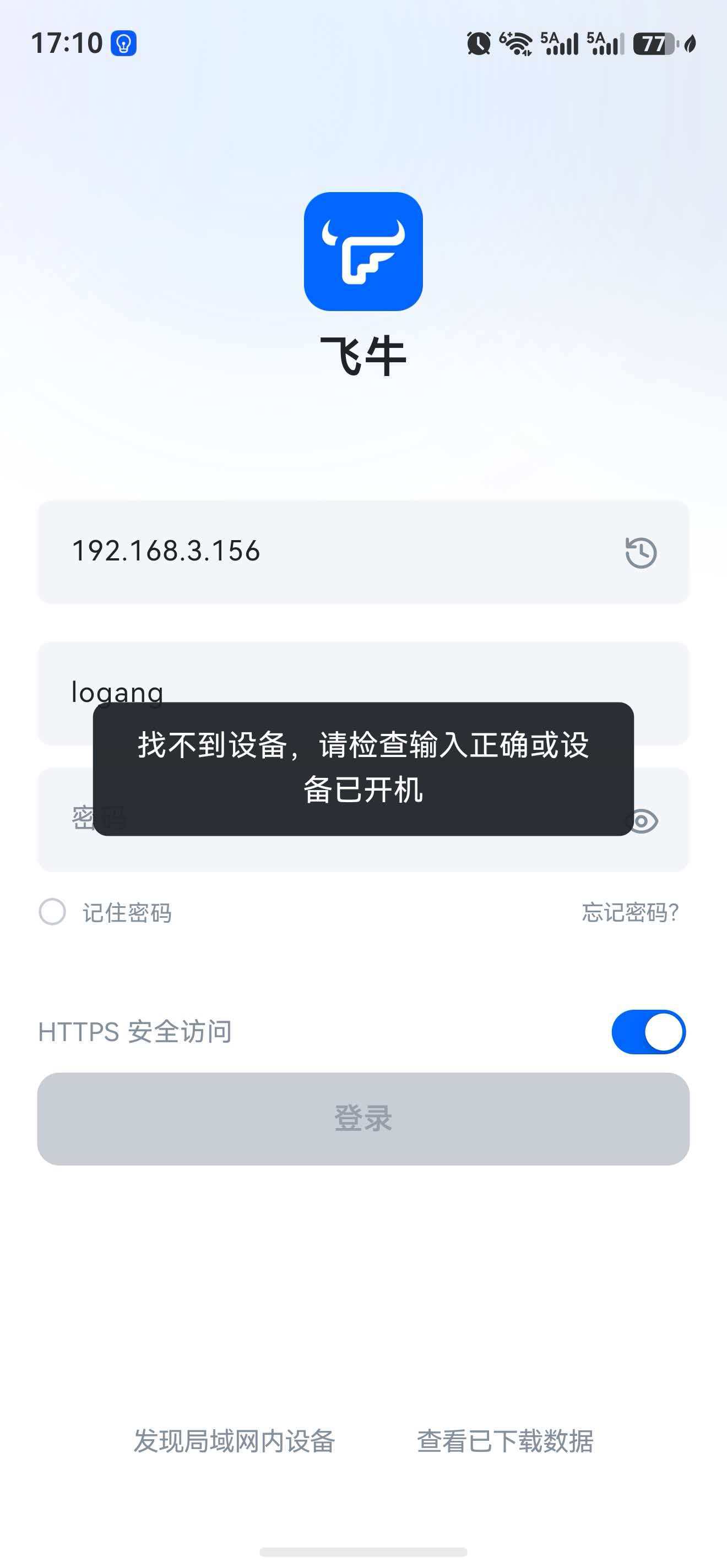 微信图片_20260510171039_198_63.jpg