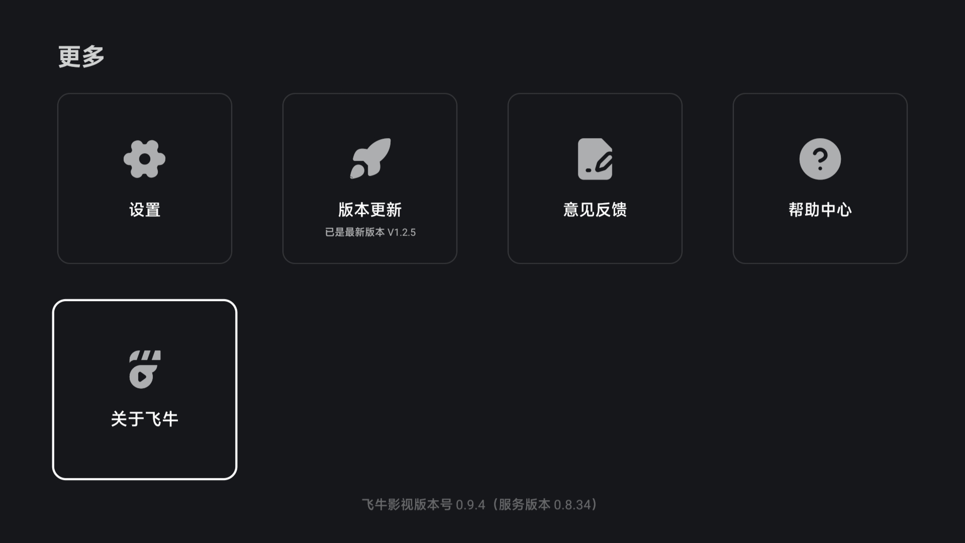 mmexport53fb83704b82944236387ea970548864_1778423151704.png