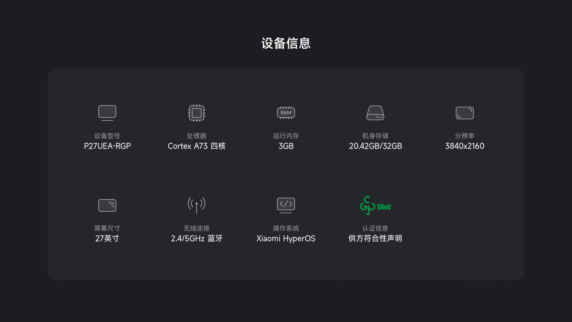 mmexport4af7102f7d27358f8a739ca74bdb8949_1778423032663.png