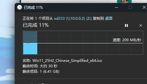 屏幕截图2026-05-10230010.png