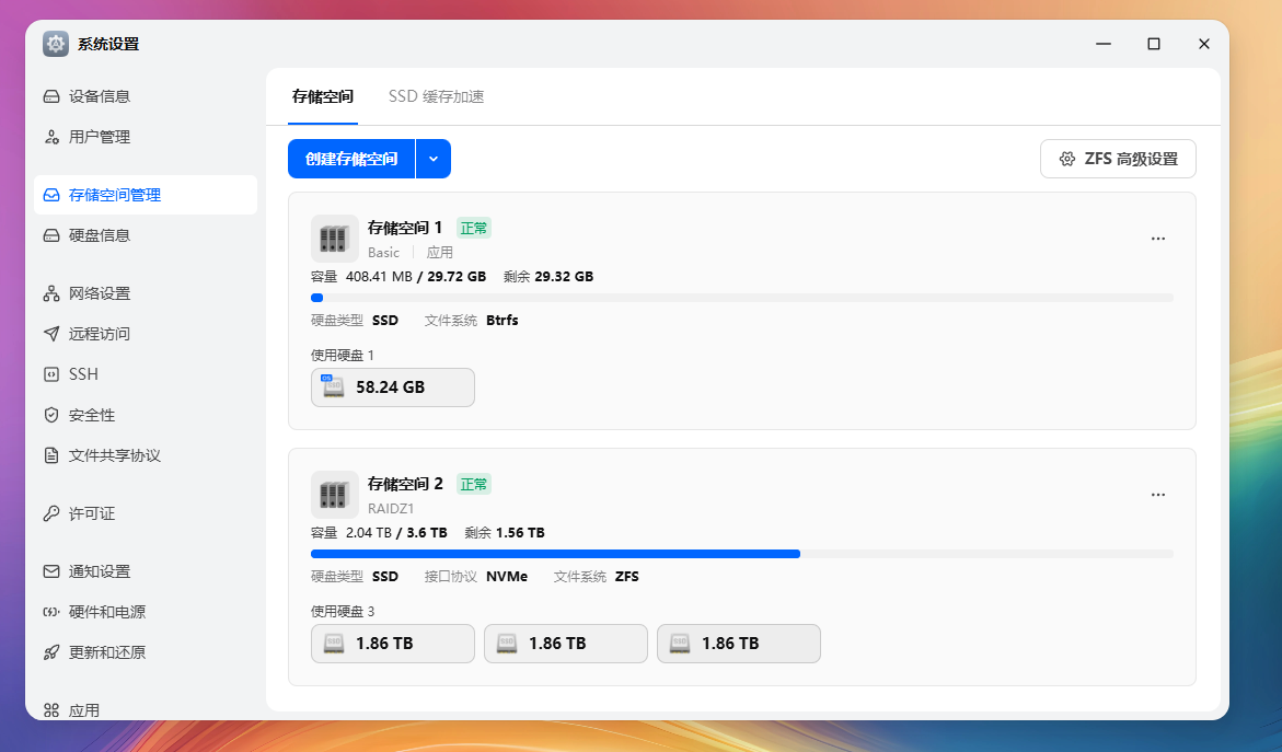 f4120127-453d-41cb-bafc-e774de92faa2.png
