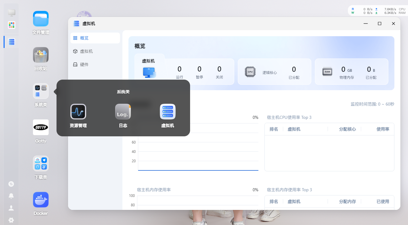 QQ20260511-113646.png