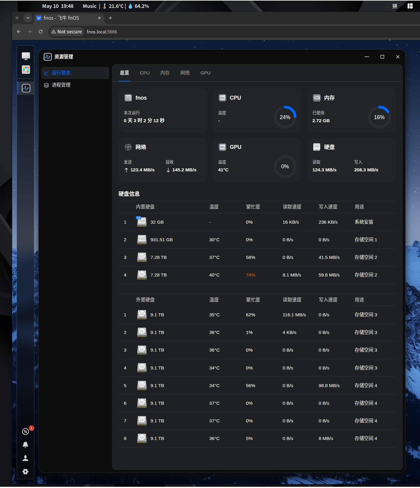 ScreenshotFrom2026-05-1019-49-06.png