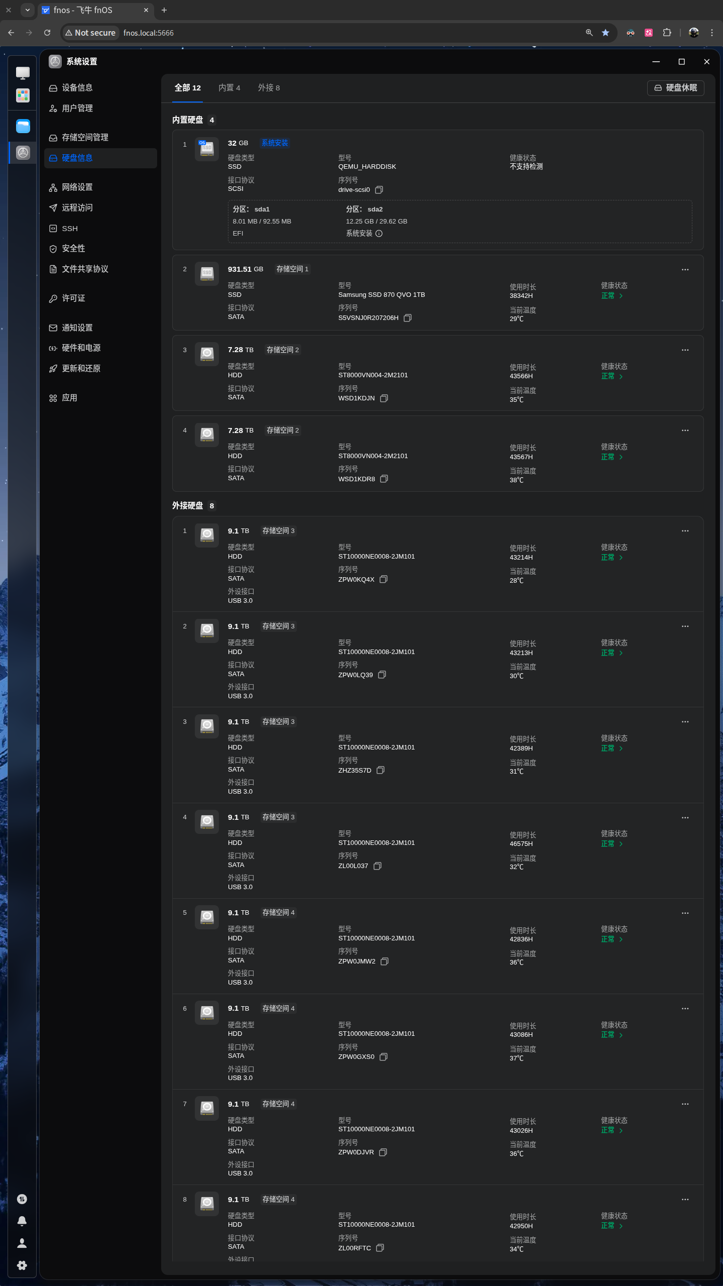 ScreenshotFrom2026-05-1108-42-27.png