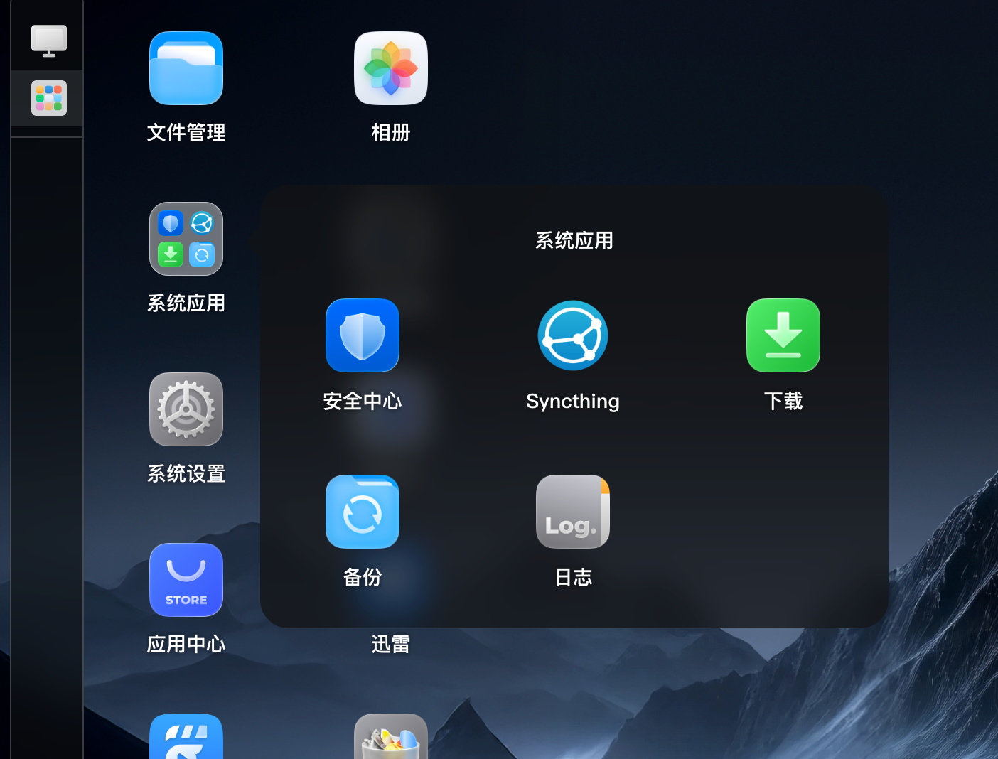QQ20260511-232141.png