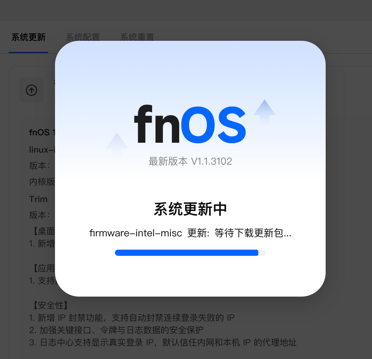 微信图片_20260511215516_195_8.png