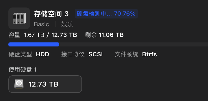 截屏2026-05-1123.40.48.png