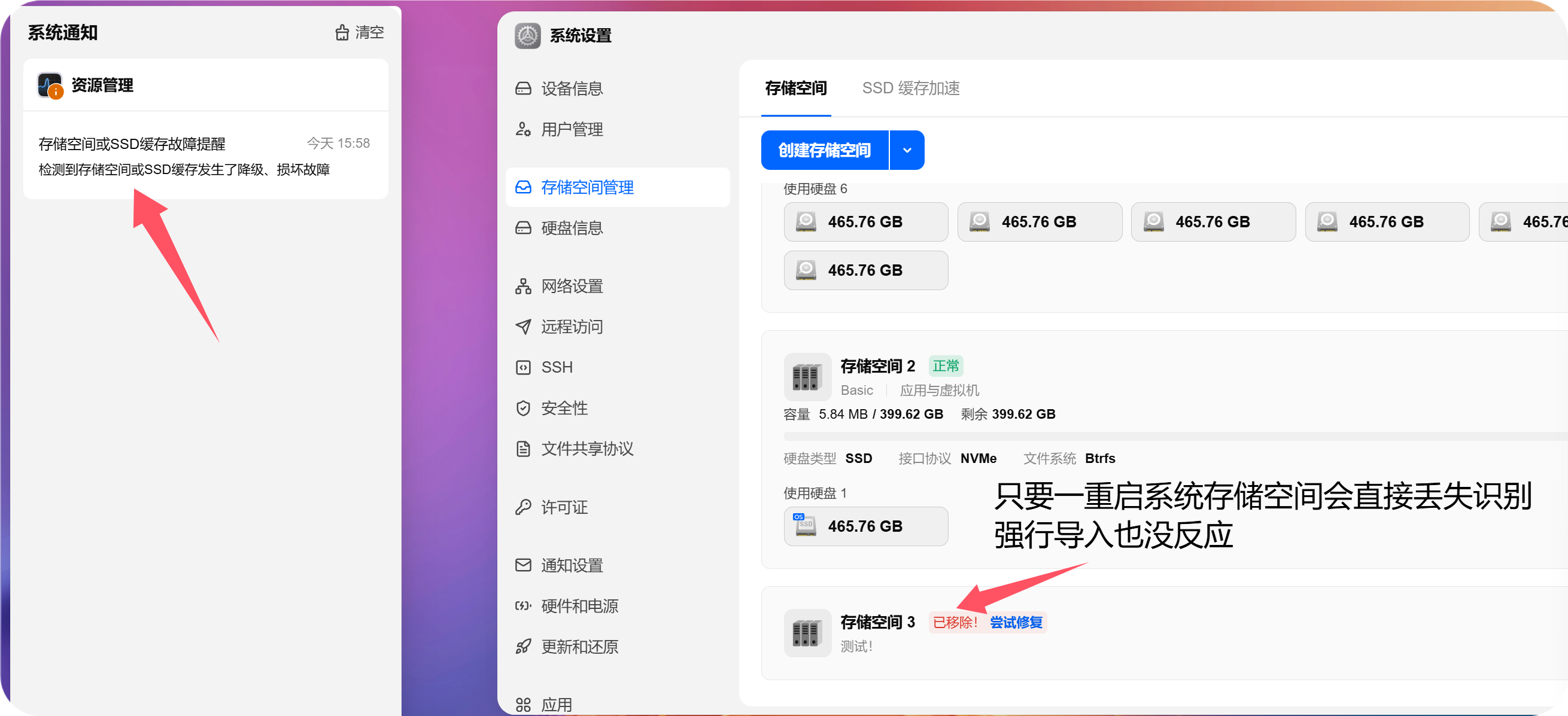 QQ_1778572850097.png