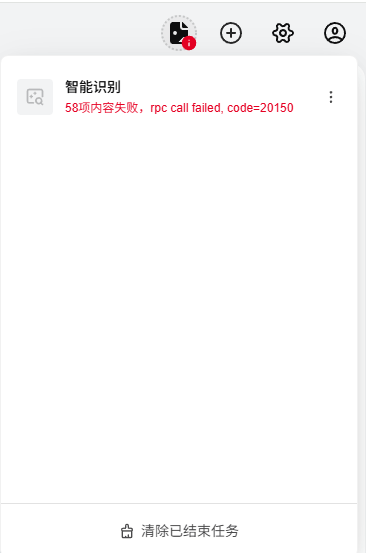 fffad36d0146fd82381b628b349584c6.png