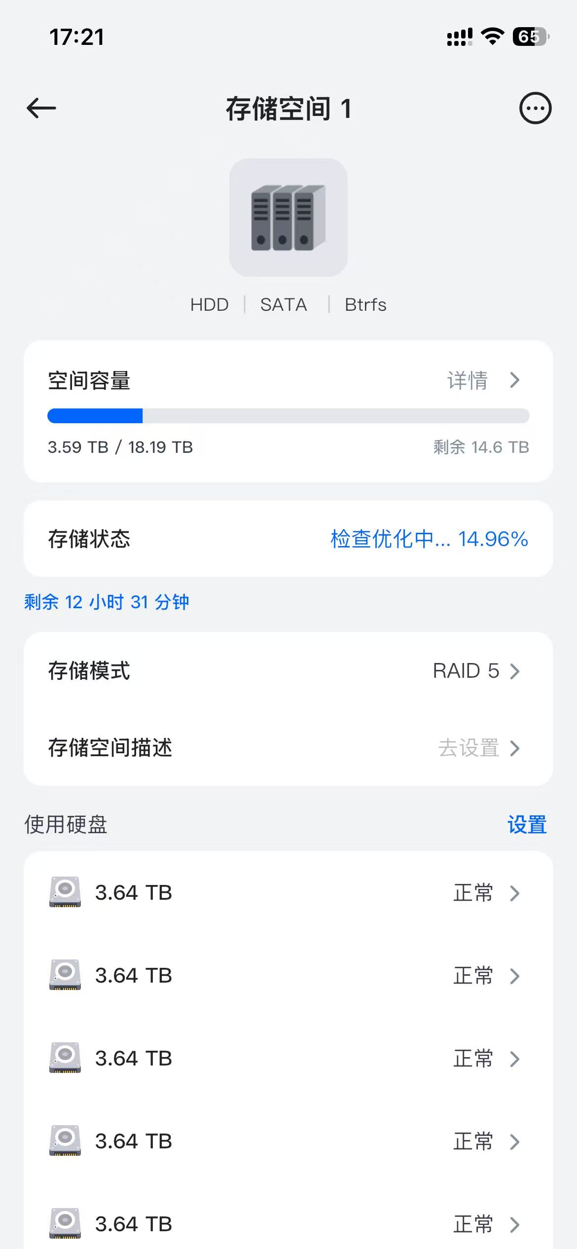 微信图片_20260512172321_10_54.jpg