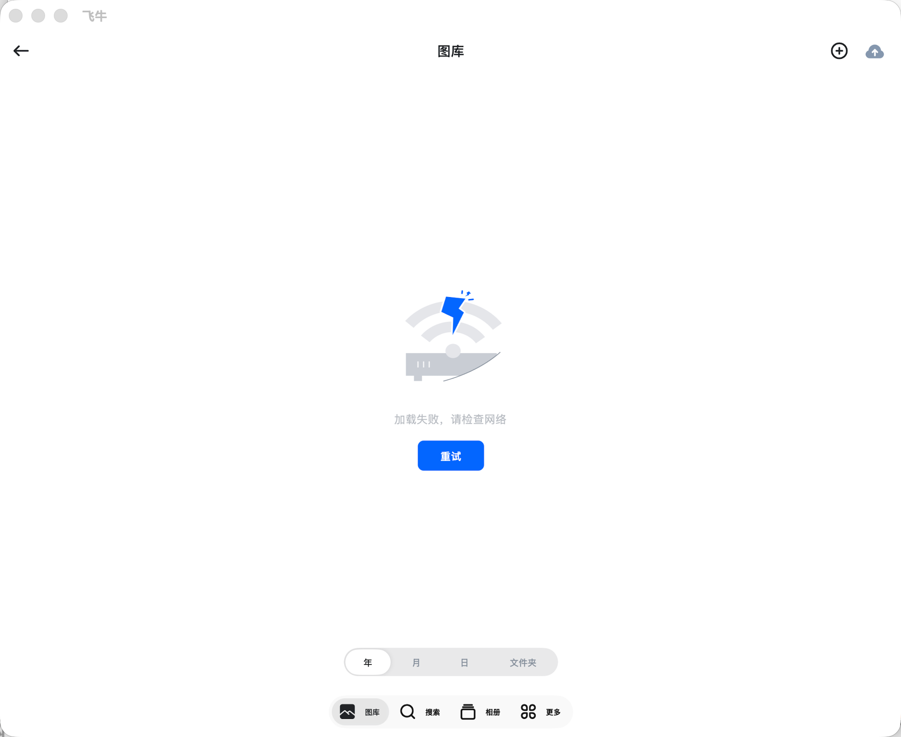 3dbaf6c7-5c45-4eab-a6dd-a21c75c01584.png