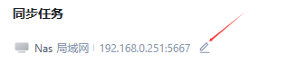 QQ_1778589432432.png