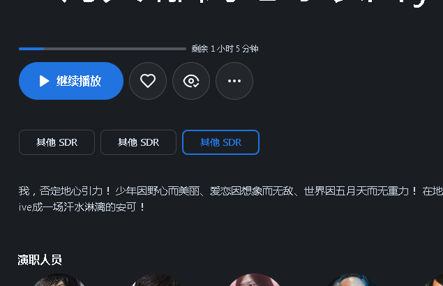微信图片_20260513010840_7_22.png