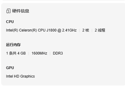 QQ拼音截图20260513054013.png