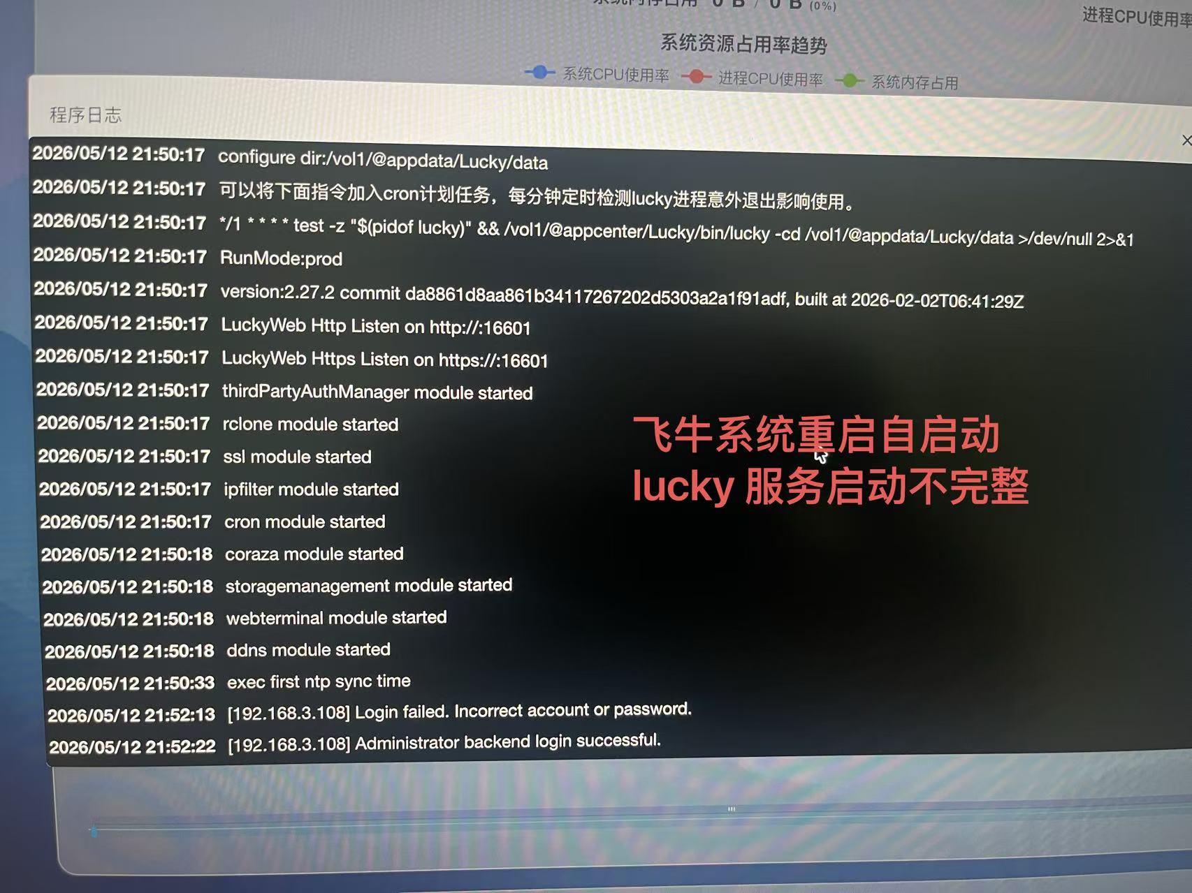 微信图片_20260513090152_8743_630.jpg