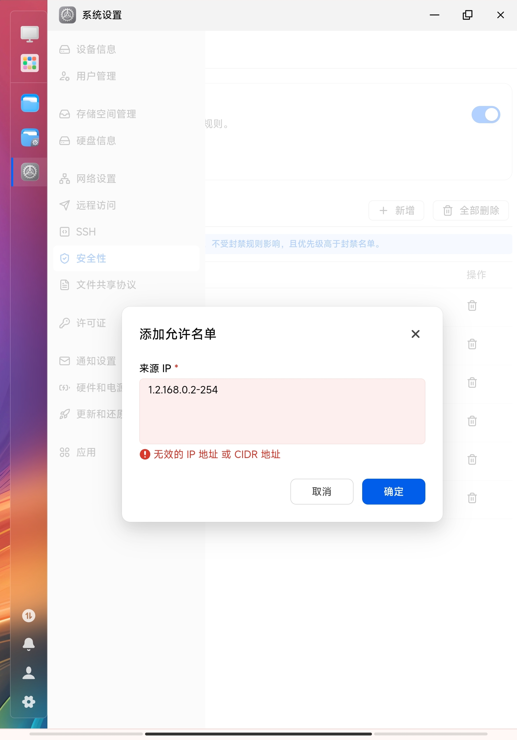 Screenshot_2026-05-13-22-27-05-876_com.chrome.beta-edit.jpg