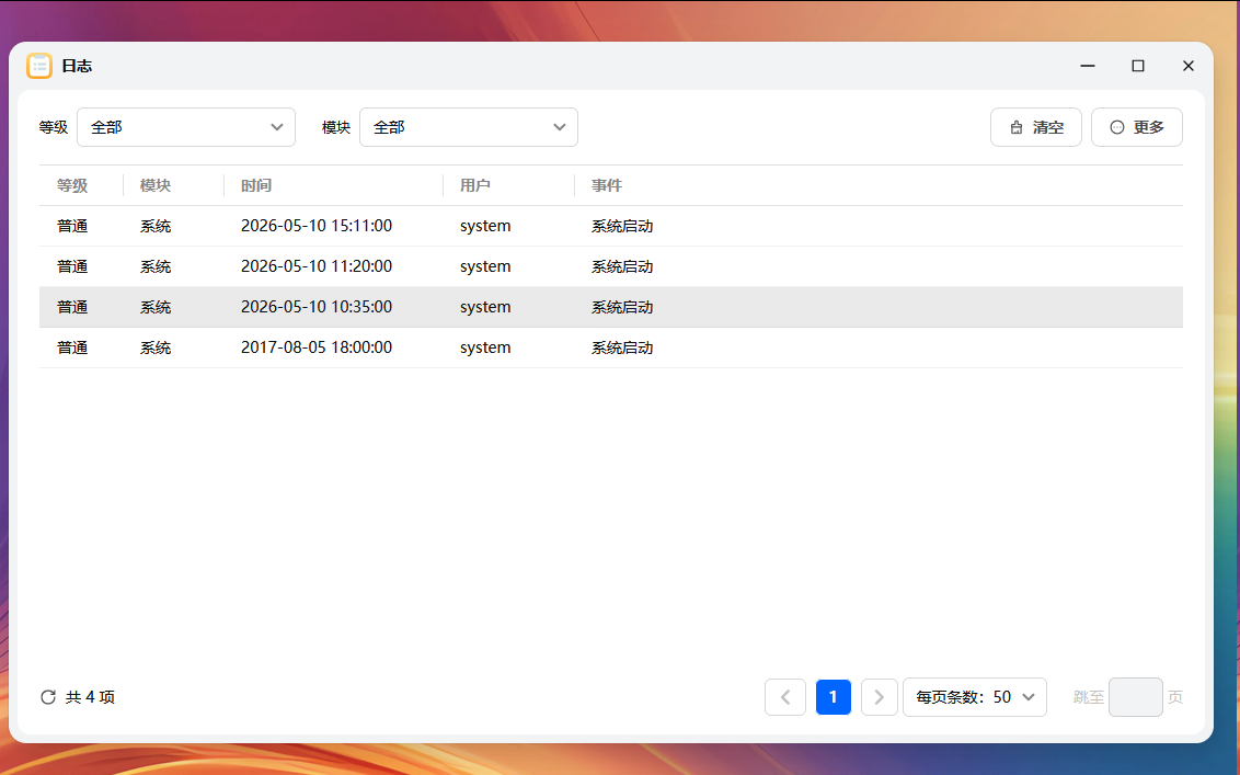 图片.png