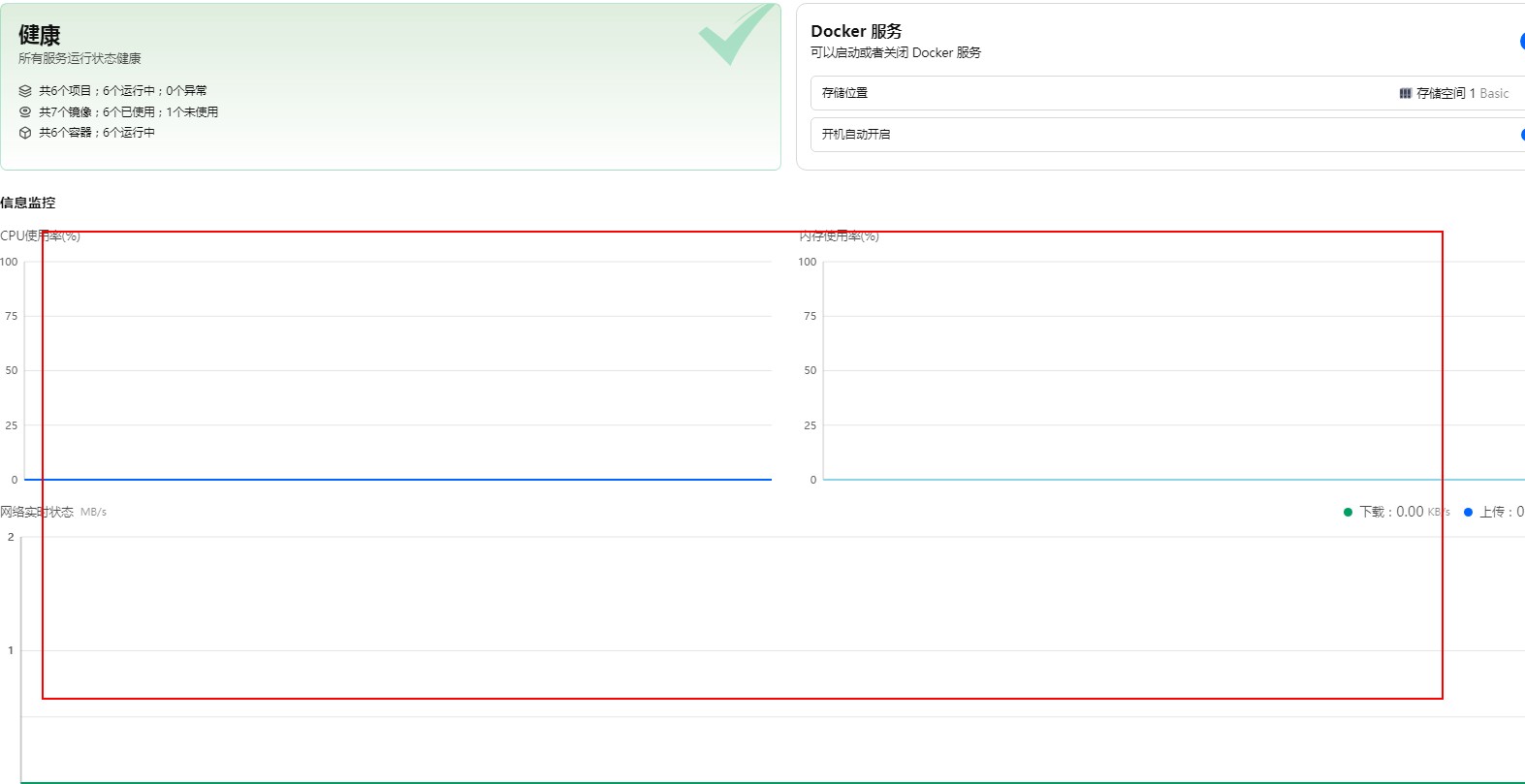 QQ拼音截图未命名1.jpg
