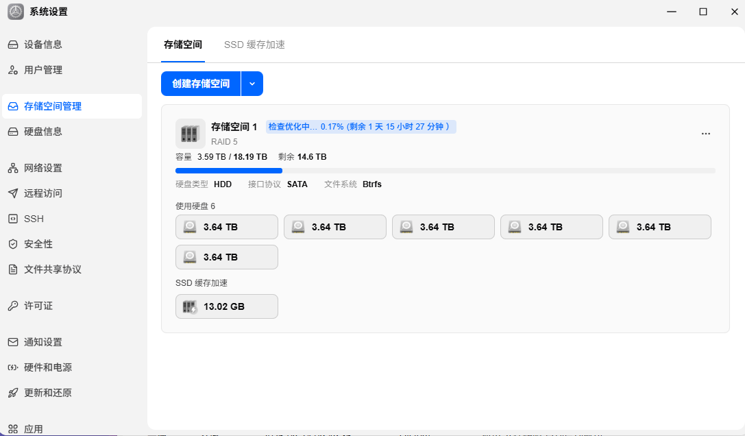 微信图片_20260514_4.png