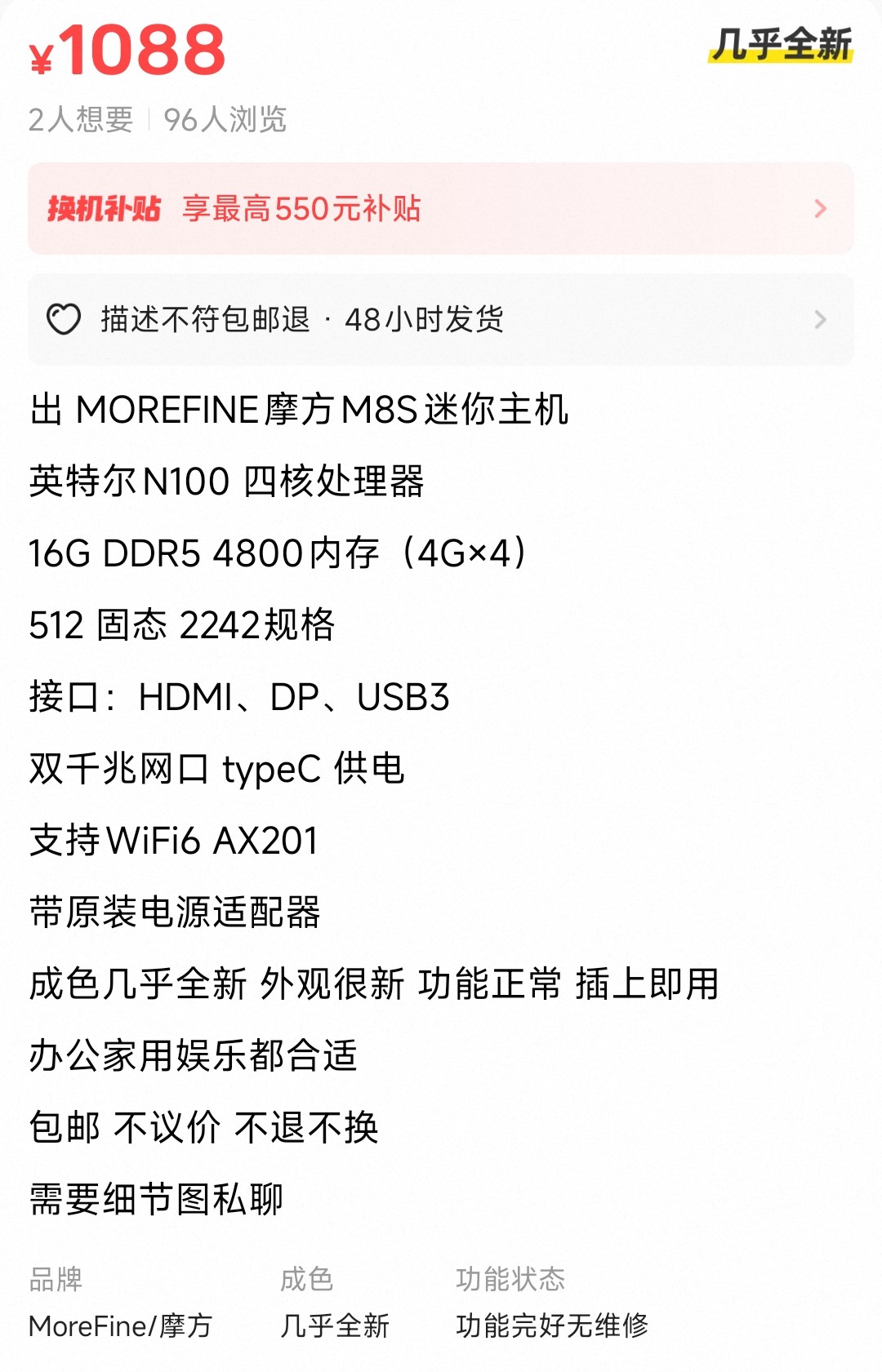 微信图片_20260514104909_185_17.jpg