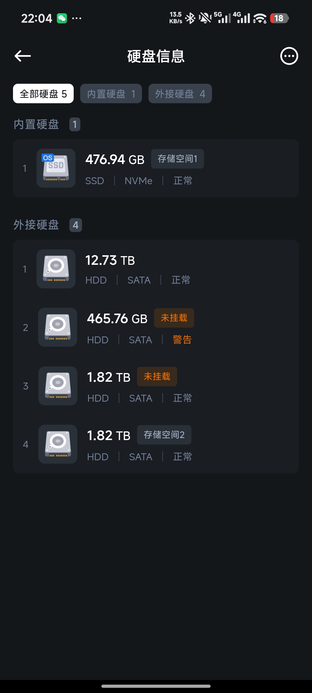 微信图片_20260514104911_188_17.jpg