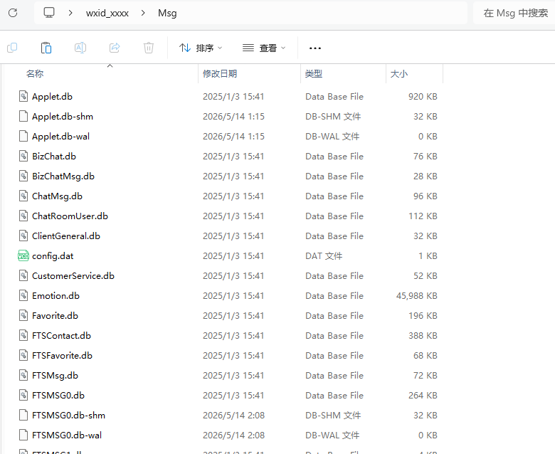 b69a3e95-7bf5-45be-a167-4f2493baacea.png
