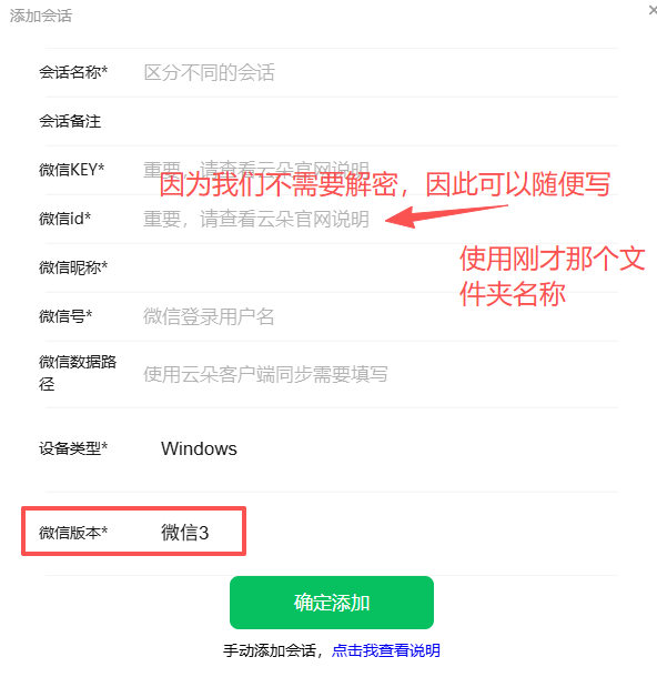 158cabee-d478-4978-8a21-392402f61a7a.png