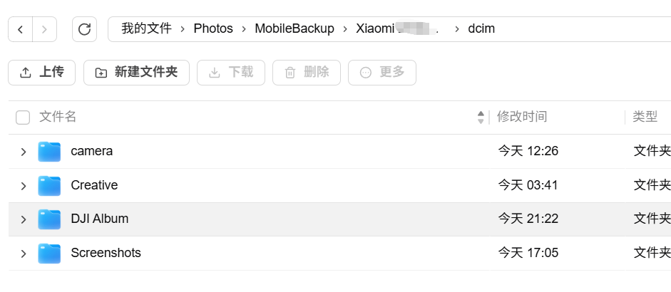 ScreenShot_2026-05-14_212350_165.png