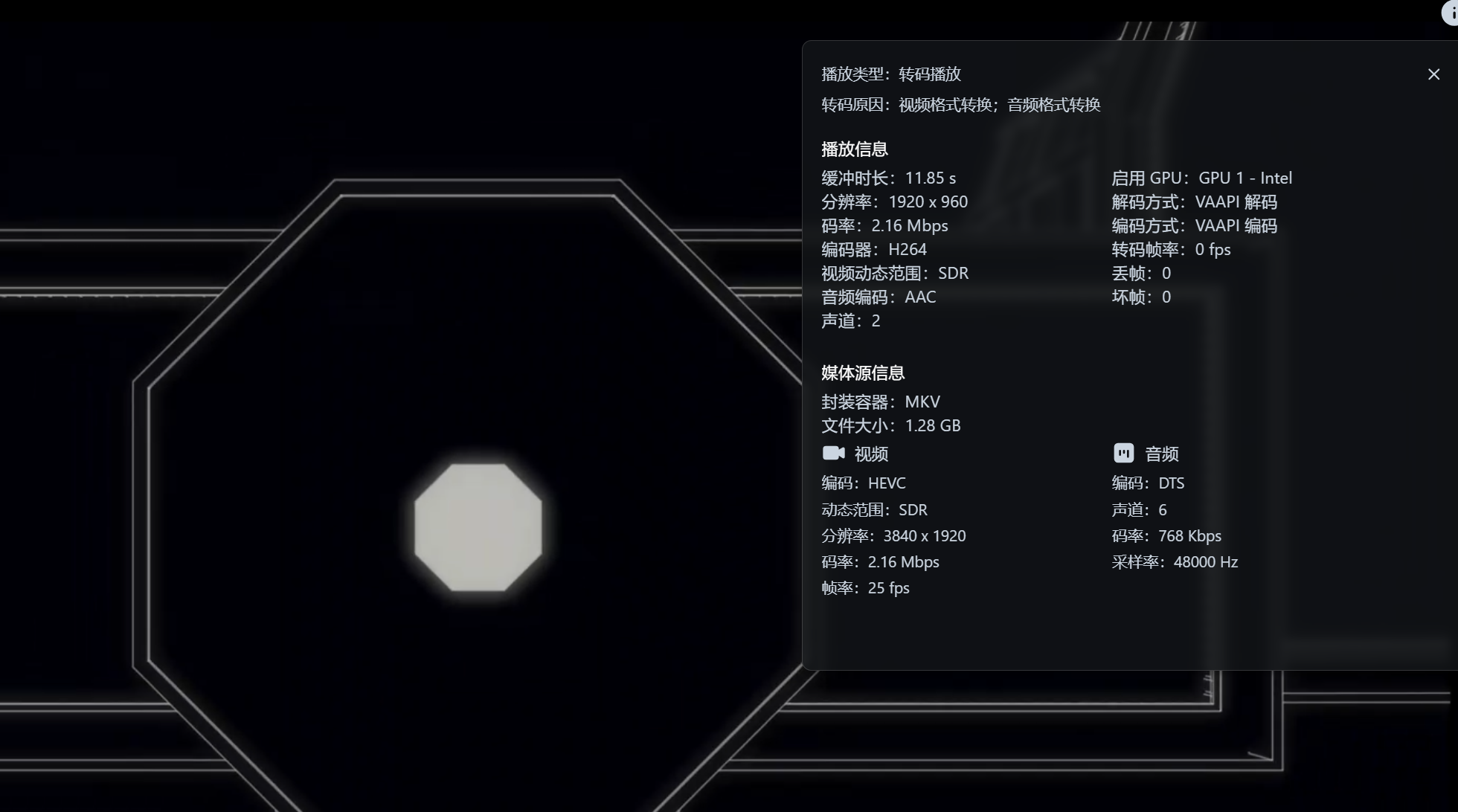ScreenShot_2026-05-14_212607_388.png