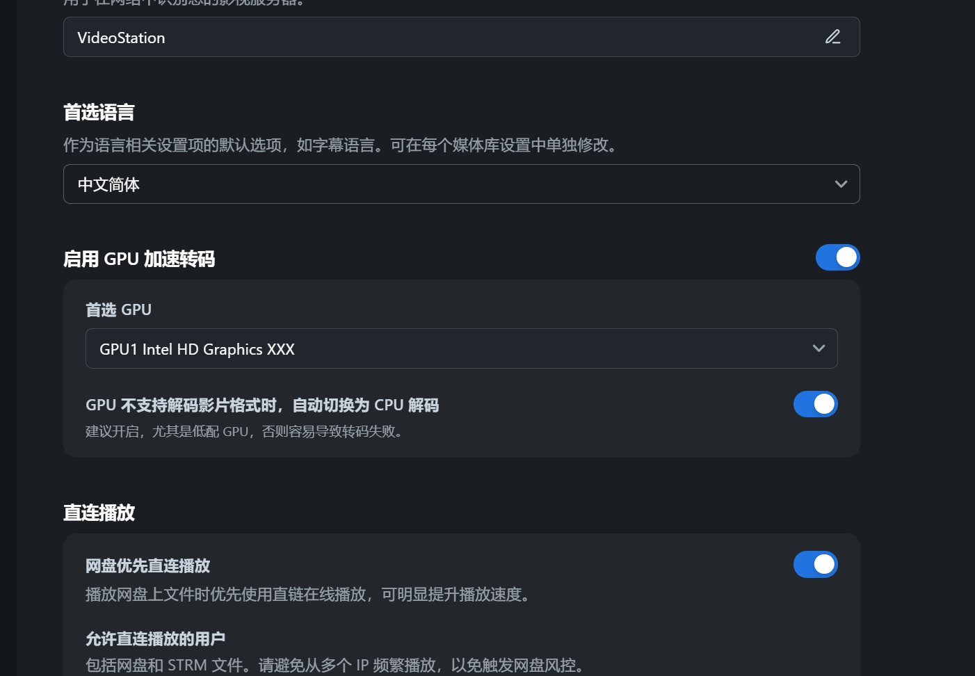ScreenShot_2026-05-14_224209_937.png