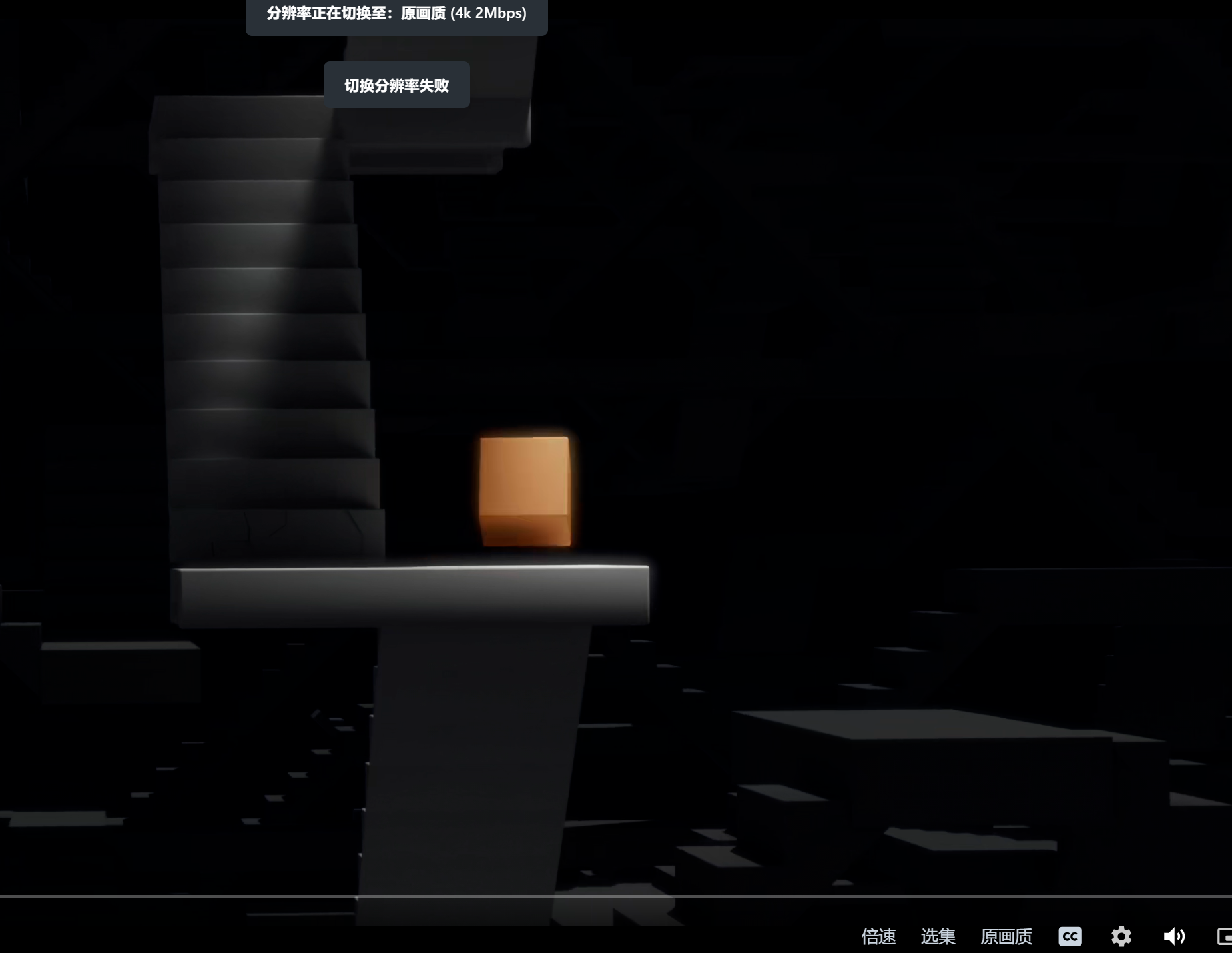 ScreenShot_2026-05-14_224543_341.png