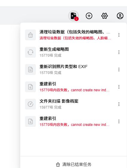 QQ20260515-103625.png